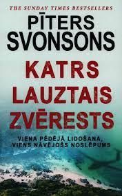 Katrs lauztais zvērests