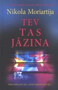 Tev tas jāzina
