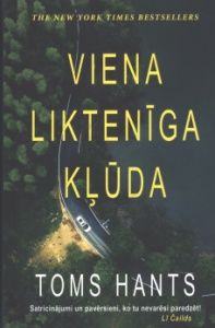 Viena liktenīga kļūda