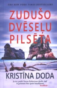 Zudušo dvēseļu pilsēta