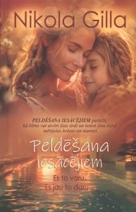 Peldēšana iesācējiem