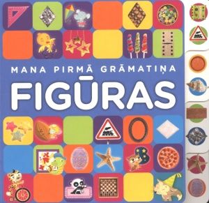 Figūras