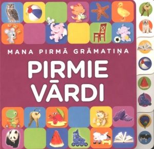 Pirmie vārdi