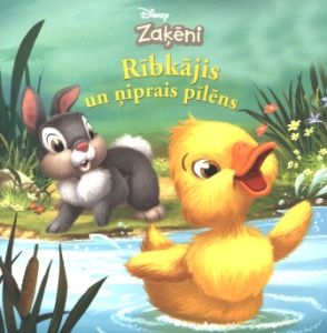 Rībkājis un ņiprais pīlēns