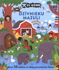 Dzīvnieku mazuļi. Es izzinu!