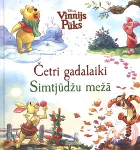 Četri gadalaiki Simtjūdžu mežā