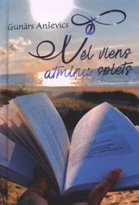 Vēl viens atmiņu spiets