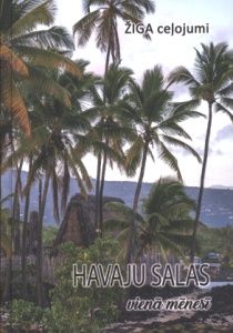 Havaju salas vienā mēnesī