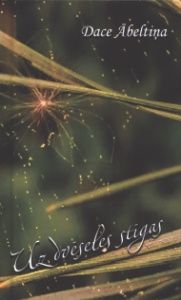 Uz dvēseles stīgas