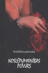 Noslēpumainības plīvurs