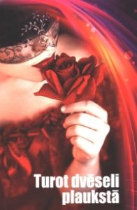 Turot dvēseli plaukstā