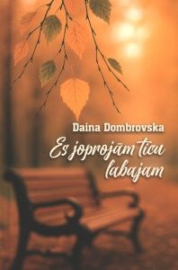 Es joprojām ticu labajam. Pieskāriens vējam