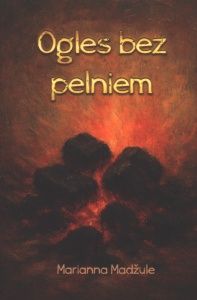 Ogles bez pelniem