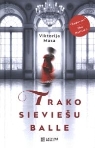 Trako sieviešu balle