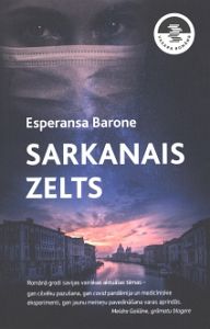 Sarkanais zelts
