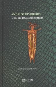 Vīrs, kas zināja čūskuvārdus