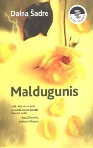 Maldugunis