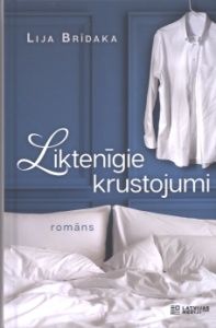 Liktenīgie krustojumi