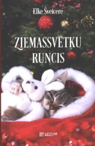 Ziemassvētku runcis