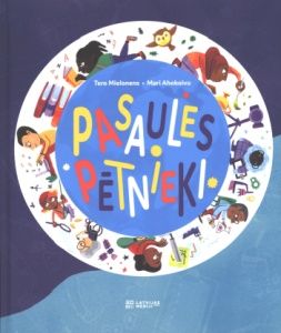 Pasaules pētnieki