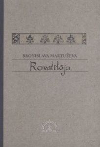 Rakstītāja
