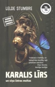 Karalis Līrs un viņa četras meitas