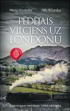 Pēdējais vilciens uz Londonu