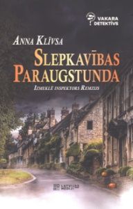 Slepkavības paraugstunda