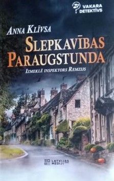 Slepkavības paraugstunda