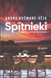 Spītnieki