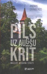 Pils uz augšu krīt