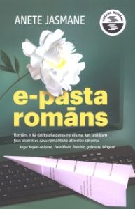 E-pasta romāns