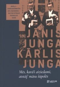 Mēs, karā'i aiziedami, atstāj' māsu šūpolēs