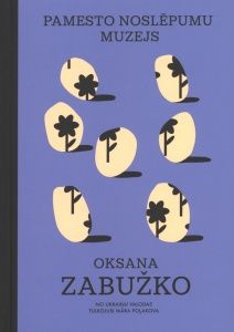 Pamesto noslēpumu muzejs