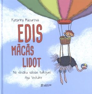 Edis mācās lidot