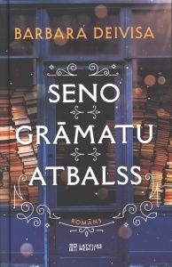 Seno grāmatu atbalss