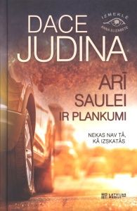 Arī Saulei ir plankumi
