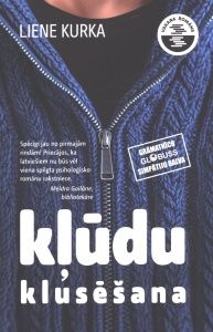 Kļūdu klusēšana