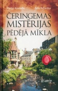 Čeringemas mistērijas. Pēdējā mīkla