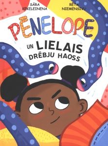 Pēnelope un lielais drēbju haoss