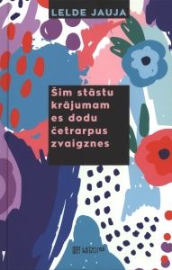 Šim stāstu krājumam es dodu četrarpus zvaigznes