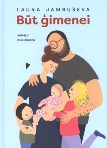 Būt ģimenei