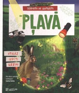 Pļavā. Atklāj, izpēti, uzzini. Grāmata ar lukturīti