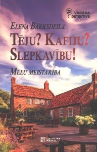 Melu meistarība