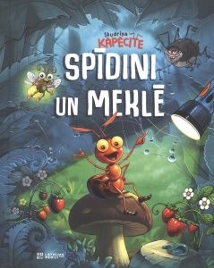 Skudriņa Kāpēcīte. Spīdini un meklē