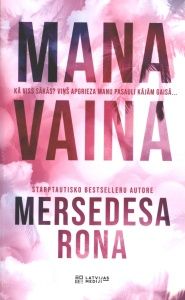 Mana vaina