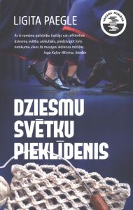 Dziesmu svētku pieklīdenis