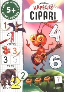 Skudriņa Kāpēcīte. Cipari