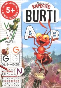 Skudriņa Kāpēcīte. Burti