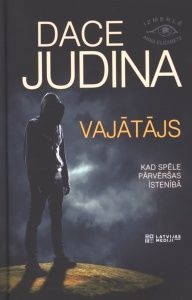 Vajātājs